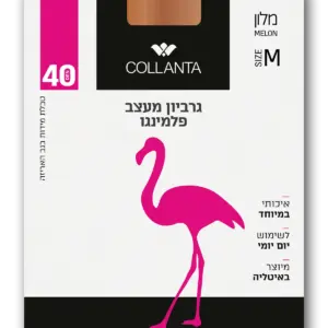 שישיית גרביון 40 דנייר מלון נשים איכות פרימיום