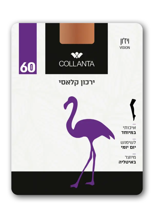 שישיית ירך 60 דנייר ויזון נשים איכות פרימיום