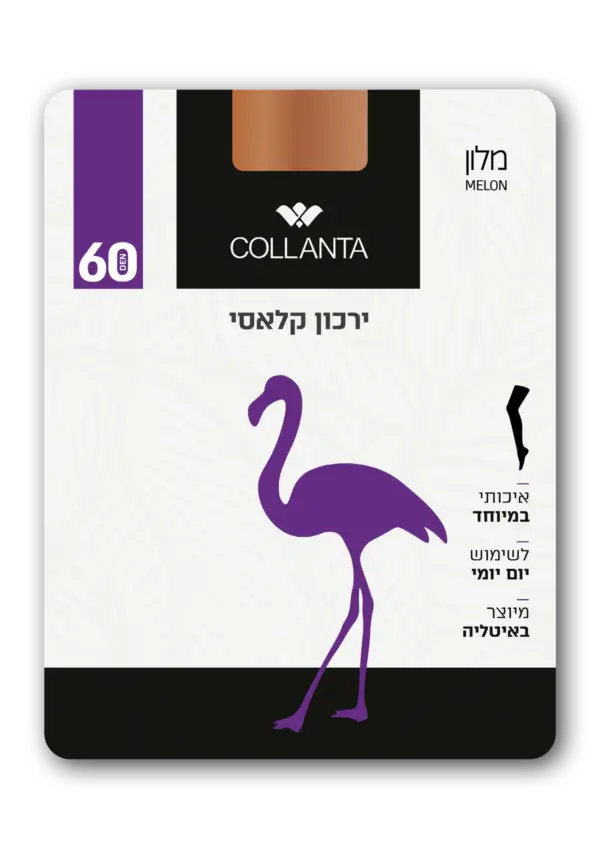 שישיית ירך 60 דנייר מלון נשים איכות פרימיום