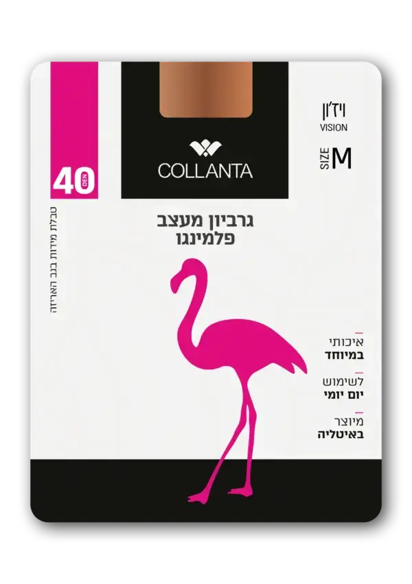 שישיית גרביון 40 דנייר ויזון נשים איכות פרימיום