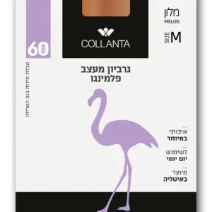 שישיית גרביון 60 דנייר מלון נשים איכות פרימיום