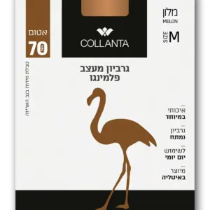 שישיית גרביון 70 דנייר מלון נשים איכות פרימיום